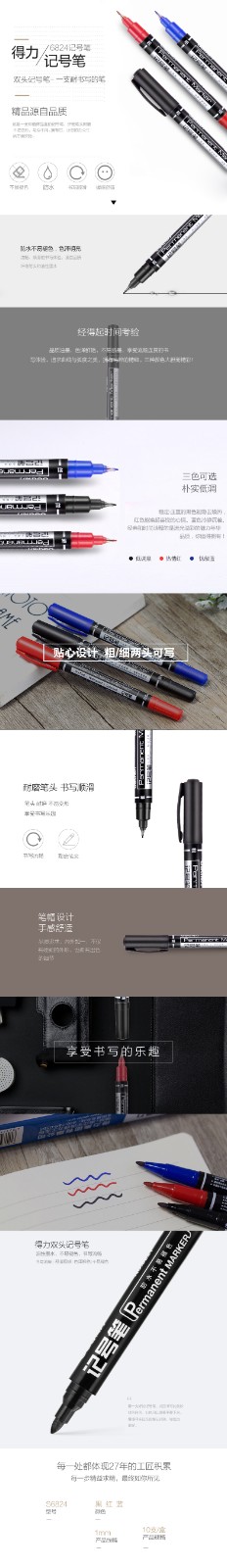 58ca3fd1Ndb6b1713 (1).jpg