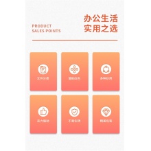 得力8554彩色燕尾夹48只长尾夹 4# 金属燕尾夹办公用品