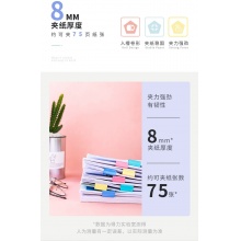 得力8554彩色燕尾夹48只长尾夹 4# 金属燕尾夹办公用品