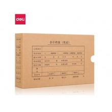 得力22011 KPJ101发票版会计凭证盒 加厚牛皮纸 费用报销单记账凭证封面档案盒子 10只装 