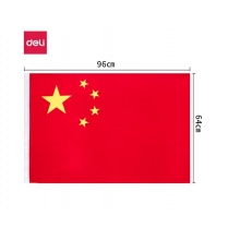 得力3225经久耐用5号国旗/五星红旗(64*96cm)