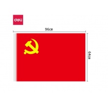 得力4225涤纶面料加厚款5号党旗 96*64cm 红色