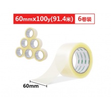 得力30333高品质透明封箱胶带打包宽胶带 60mm*100y*45μm(91.4m/卷) 6卷装