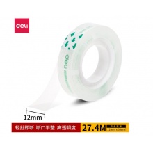 得力30009易撕透明高粘文具胶带/小胶带 12mm*30Y(27.3m） 单卷装 创意枕式包装 