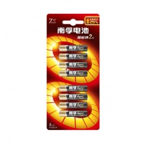 南孚电池 7号8粒 聚能环2代 碱性电池 儿童玩具电池干电池适用于 血糖仪/遥控器/鼠标/键盘 7号8粒 聚能环2代