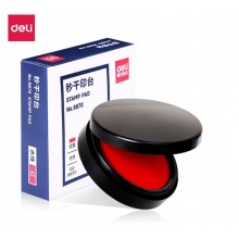 得力9870红色φ95mm圆形塑壳秒干印台印泥