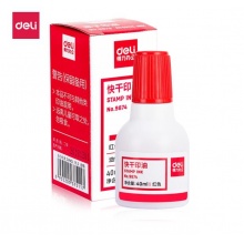 得力9874/40ml财务印章印泥快干清洁印油红色