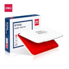 得力9893/143*87mm金属方形大号财务会计专用秒干印台印泥 办公用品 红色