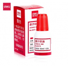得力9873/10ml财务印章原子印油 红色原子印章油