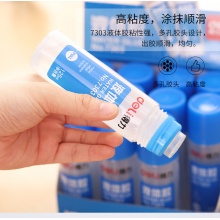 得力液体胶水7303通用学生美工胶水办公胶粘用品125ml规格 12支装