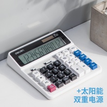 得力2137电脑大按键桌面计算器金属面板 会计专用大显示屏太阳能电池款大小号可选电脑双重电源财务计算机